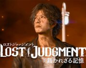 [CRITIQUE] Lost Judgment – Quand la Fureur de vivre se modernise !