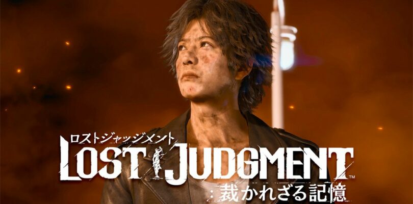 [CRITIQUE] Lost Judgment – Quand la Fureur de vivre se modernise !