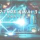 [JEU VIDÉO] R-Type Final 3 Evolved – Entre nouveau jeu et reprise d’antan !